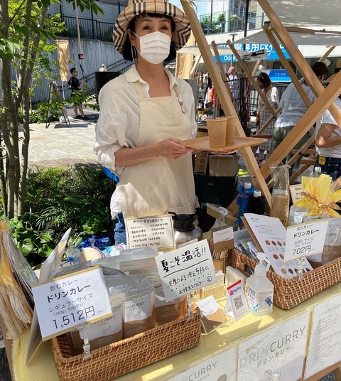 A0E06942-C40B-468A-AA28-7EDDBD0F22EE