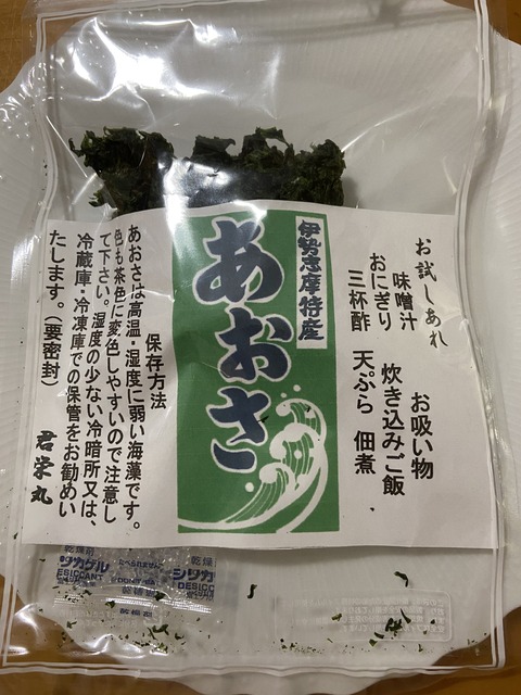 FD77939B-5C18-4A4D-826C-96769BE4BD11