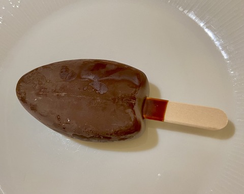 828390B2-BA9E-45BB-A261-ECCD5CD18B47