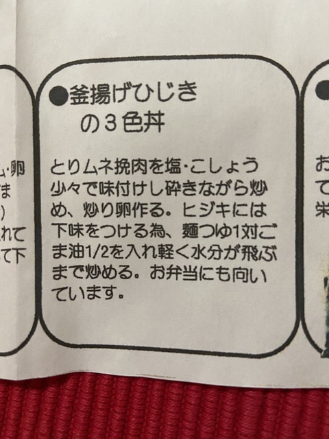 E08BA937-B3A3-41C6-A212-BF84467D2DC1