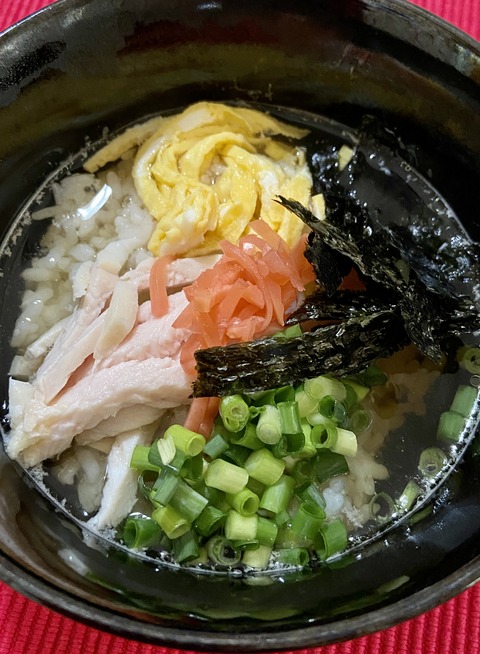 673077AE-AAFA-4796-ACAC-B6E93F063473