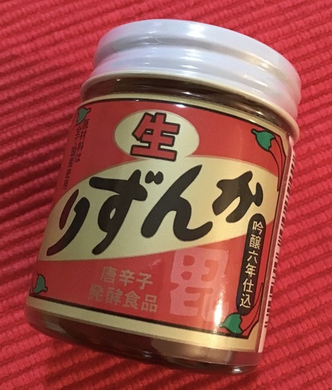 3356982D-E470-447A-9C7D-55D782327271