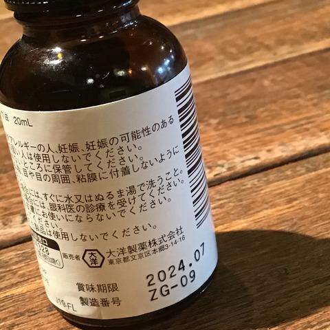 FC8E9B7E-B404-48B5-9E35-28158015D7AD