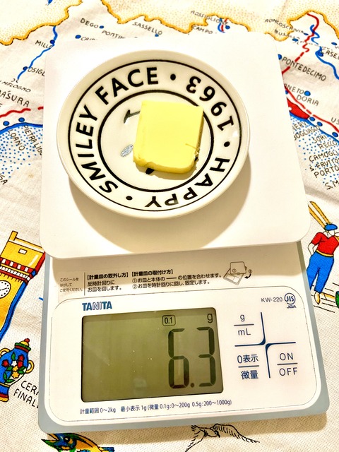 A59C2C1C-7423-4DA5-937B-FCD5A5B60BC4