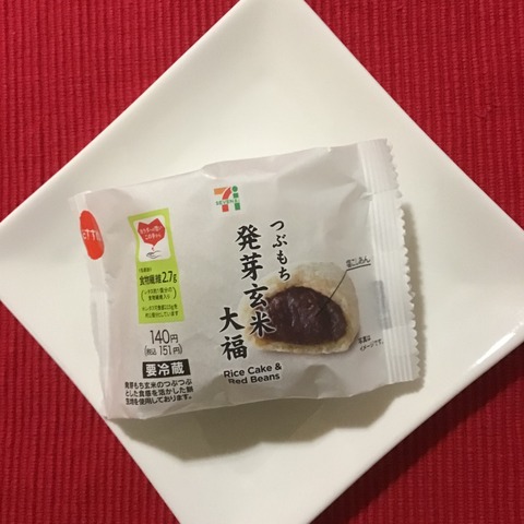 9925F83B-16E5-4084-B665-A876B87D26B5