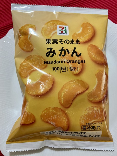 90D50173-89B7-403C-90F8-D3F4C920A393