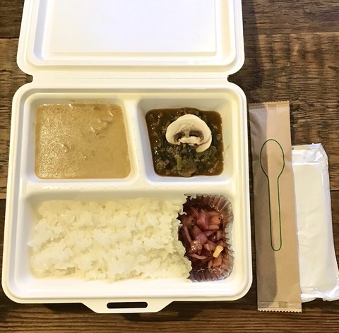 D203EA1C-2E58-4226-B17D-3D0F11A4D63C