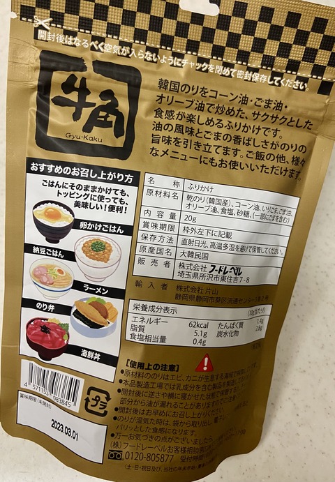 A1677555-D9BD-4401-8109-EC27FF608996