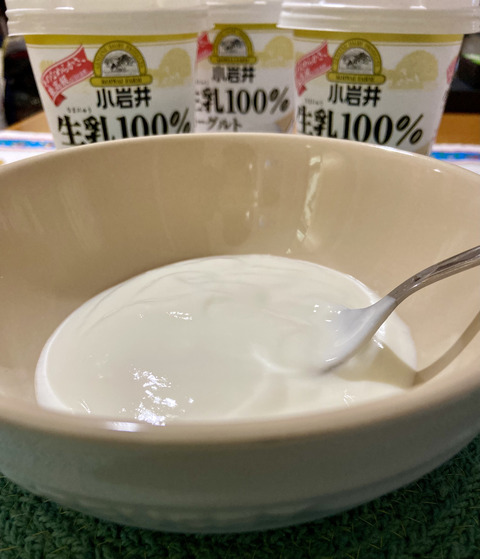 AA9E9183-5436-4ACC-9090-6EB2C9B95BD6