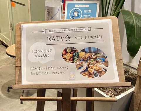 2357BEE7-C22C-4CB6-915A-63D1776AB27D