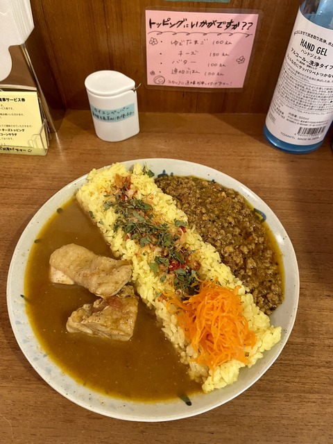 B608DEED-E367-4013-BA9F-45BDBC9F6ED3