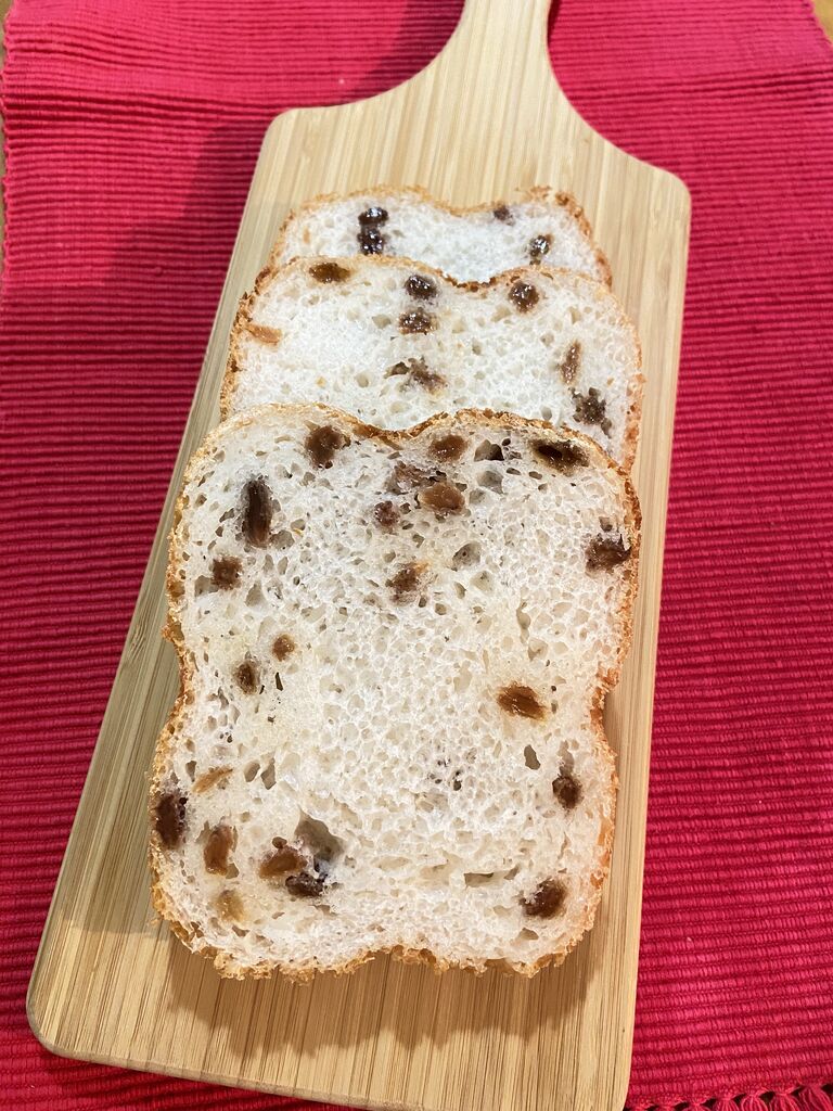 米粉のレーズンパンできました あー うれしいなあ グルテンフリー生活もっとおいしく たのしく グルフリ 米粉のレーズンパンできました あー うれしいなあ グルテンフリー生活もっとおいしく たのしく グルフリ