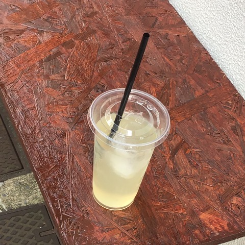 6D1759C1-9F51-4820-9875-4C6F0B82A0B6