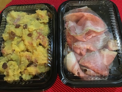 03AB28D5-7B4E-4487-BEE8-20C5E877B4D8