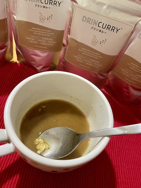 5CE1B6DA-DAC8-4777-950A-79D1464E9883