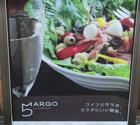 看板