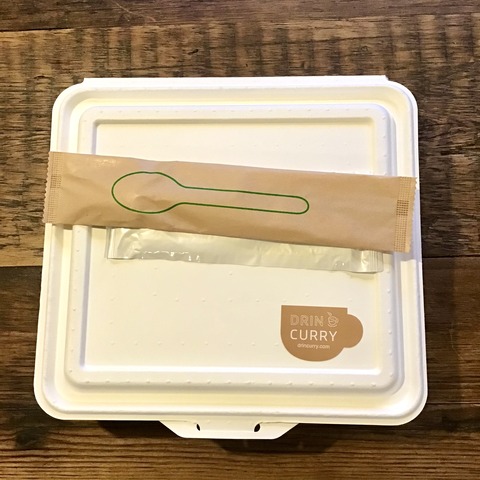 293B3F8C-203D-438B-80E1-98F6115E1E2A