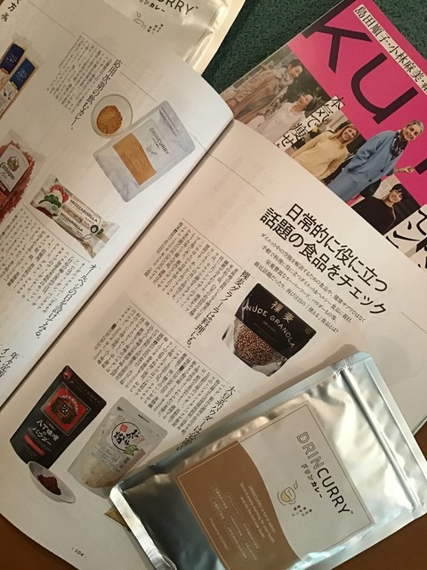 911890A1-4503-47B5-9F2D-8E573A57752A