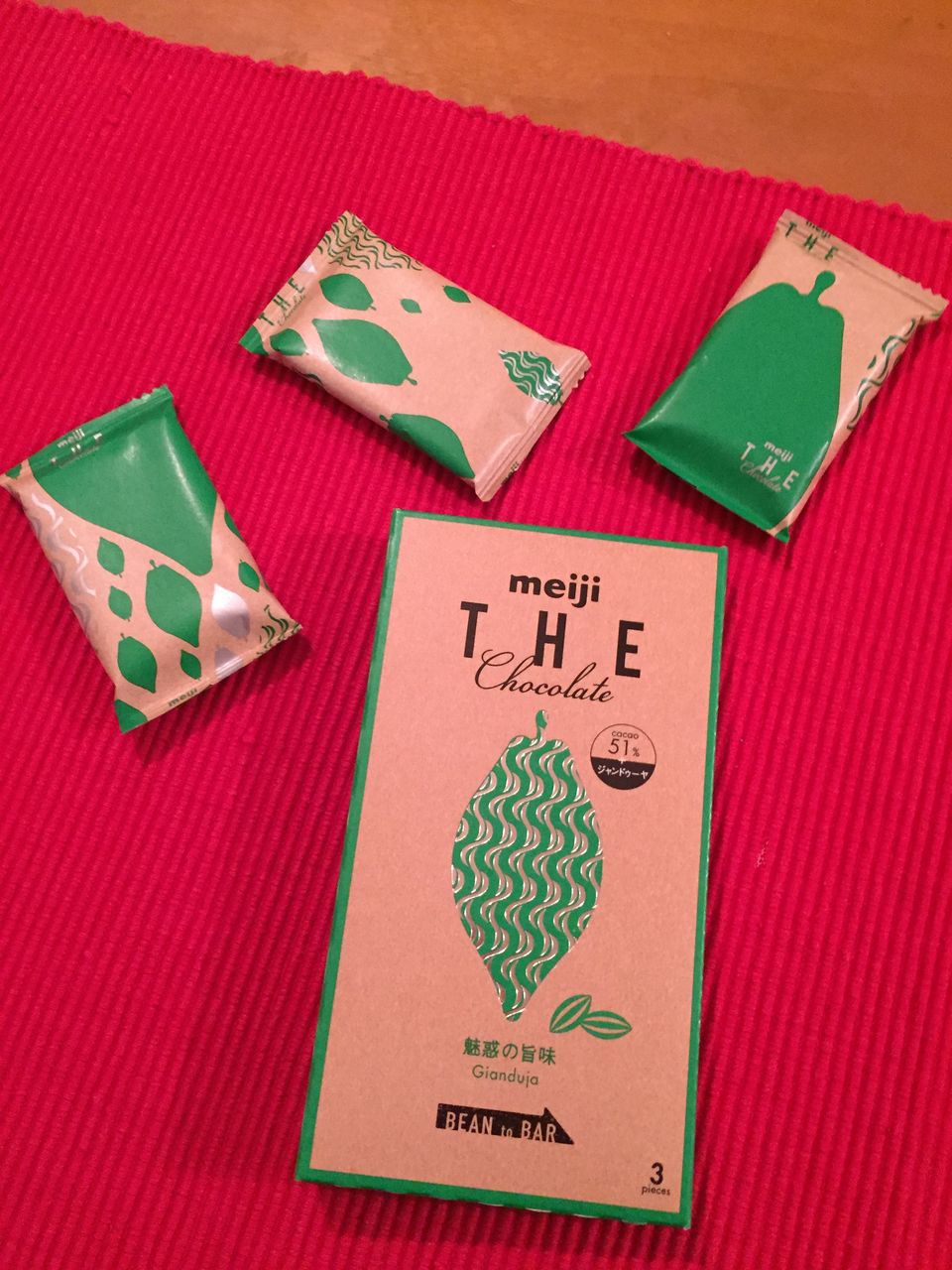 Meijiの ザ チョコレート ２種類食べてみた グルテンフリー生活もっとおいしく たのしく グルフリ