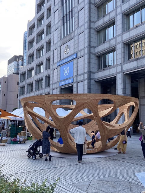 C84CD6BE-9D8F-4A71-8832-BC280DBDC894