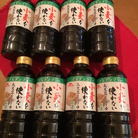 3A78EE0D-80E1-4DFB-B1B1-B655AF730BB5