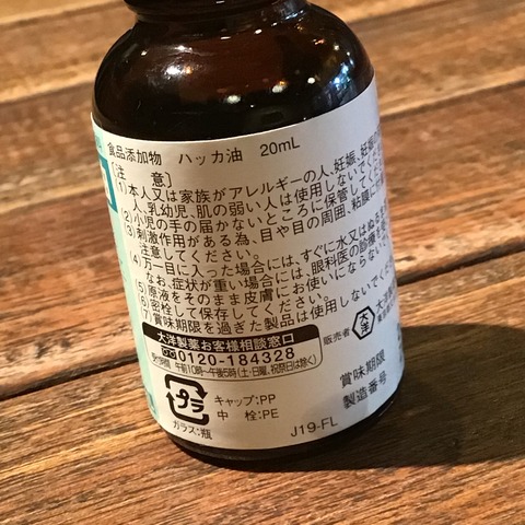 8597CE88-0915-48B3-BF1C-AEAF37128D9F