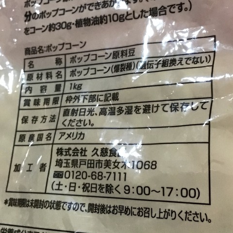 1D7BA4A4-45B0-4E6C-8863-280804B7F84C