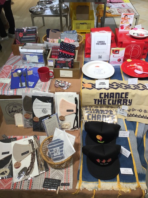 15CA14DD-9AD8-4267-B2F7-72D3D769F01E