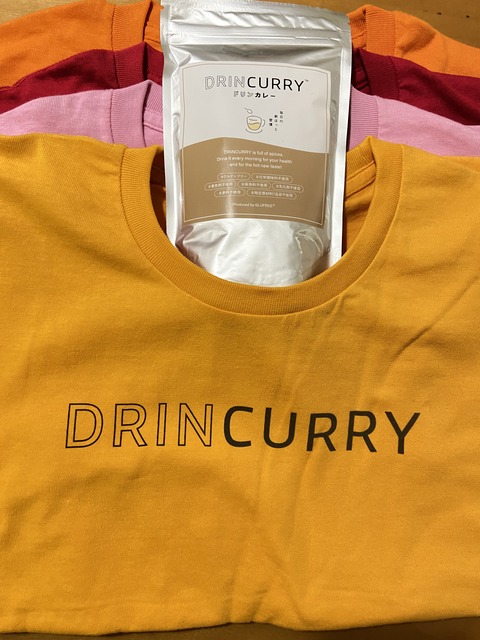 20B2E88D-B990-4CC9-84B5-3A2A74F0953D