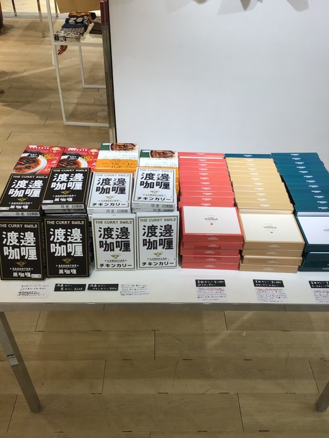 93073198-DCF3-4E79-81F3-B0CE327DF791