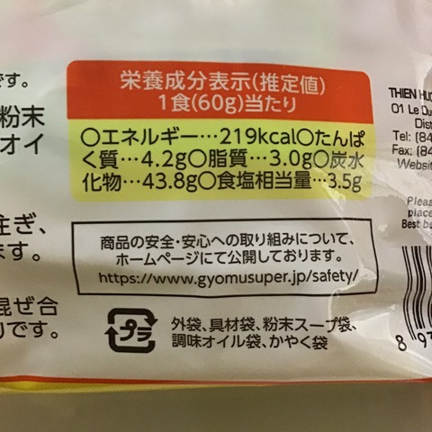 DC46A558-49B2-4F4B-A79D-833F66B8FE34