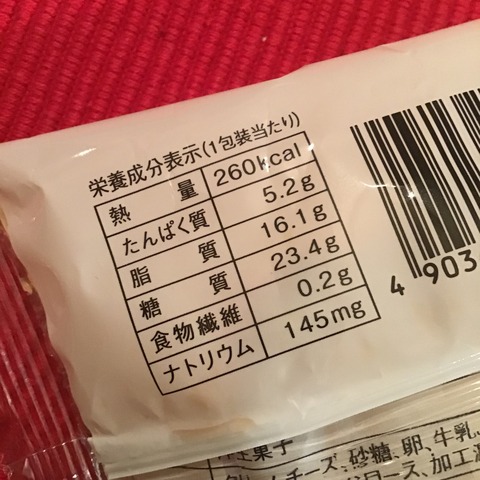 18928D16-EFC8-4DCA-A87F-0A350D28FB5F
