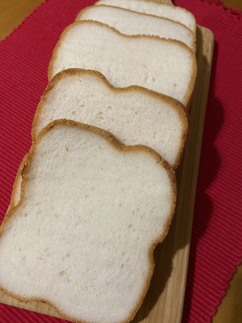 6170B8AE-7C74-481A-AD75-1E713EAE386E