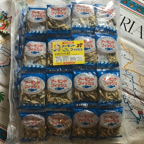 D95B7B06-B2E7-4443-BE90-8C2706C45084