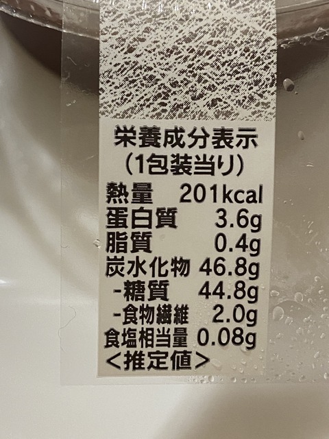 78F703DC-1208-497A-AAF2-196A5979CDC1