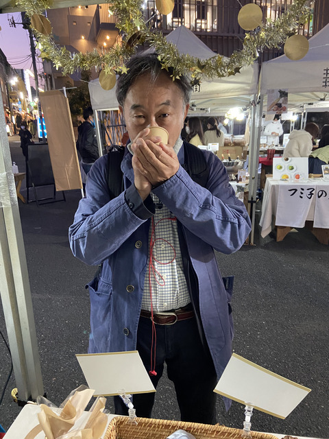 0D7D1E2E-93DA-4B45-ACA9-97409D555243