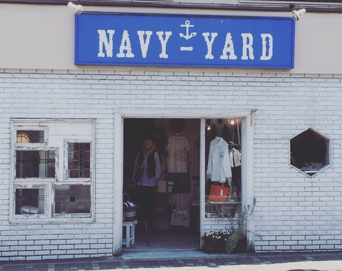 navy-yard