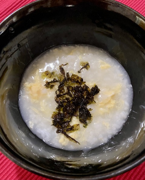 16D5C4BC-01DD-457C-817E-CDAF766FE5CB