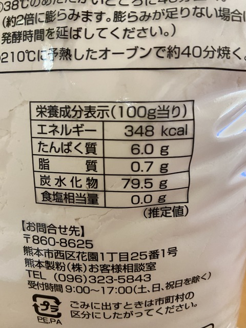 CB1213A6-6732-4E0C-A487-DD1AE78B3BB2