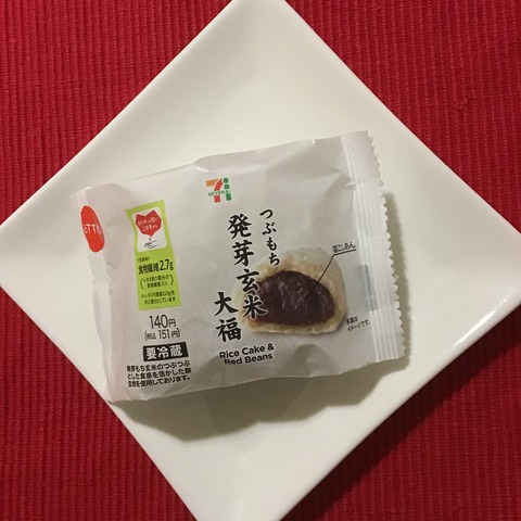 90F89B5D-69AC-4947-BC9E-F5F9A5664B2A