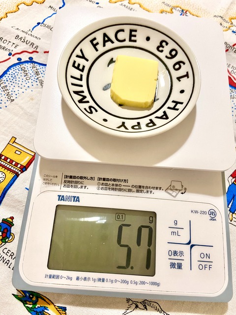 F6A18B92-D40D-4ED3-9AC0-C144A5456D9C