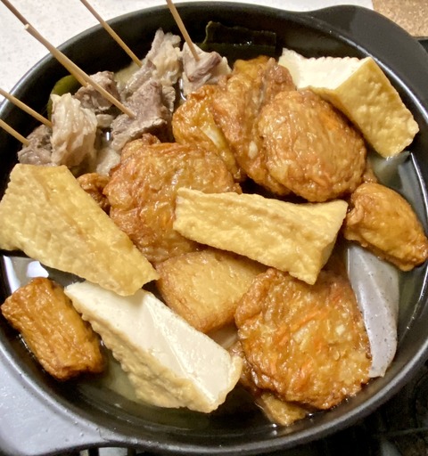 C651F84A-1528-4CF2-8295-0A5A1954076F