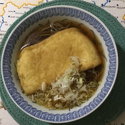 74EF0CF7-682C-4BF9-B9E5-906C4D94D271