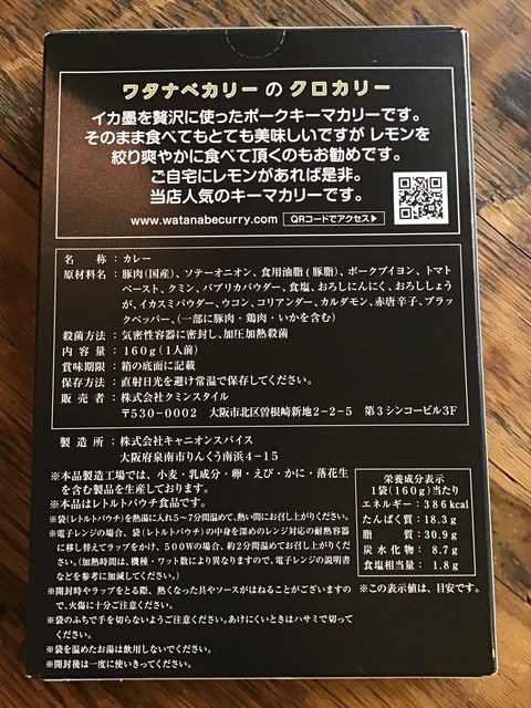 2C1DE892-3A3C-43A4-85F4-A03694091E7C