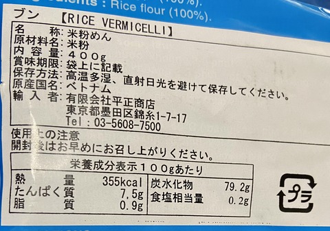 11522EAB-577D-4B63-BFC4-FB9E75322296