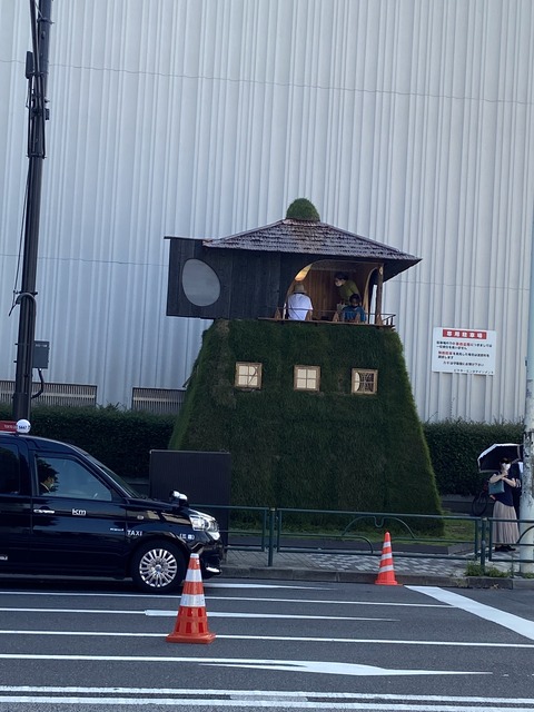 796BA5F6-A3A9-4CF8-B5D9-046C595766CB