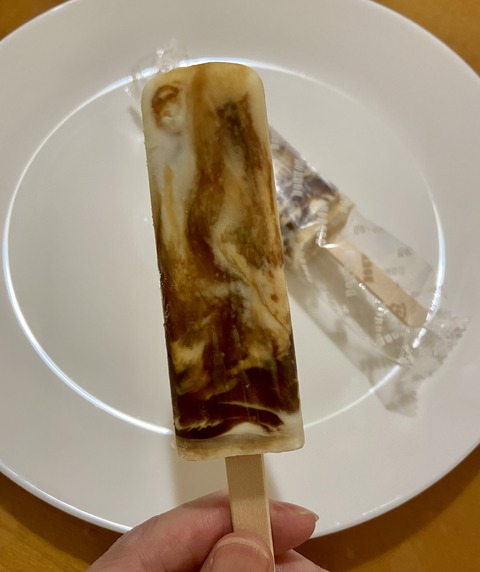 DC22E68B-2188-4C05-89D7-8AB5007B5AA7