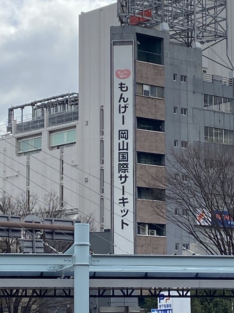 F9FD337A-6D83-461E-8669-39C37FC4F490