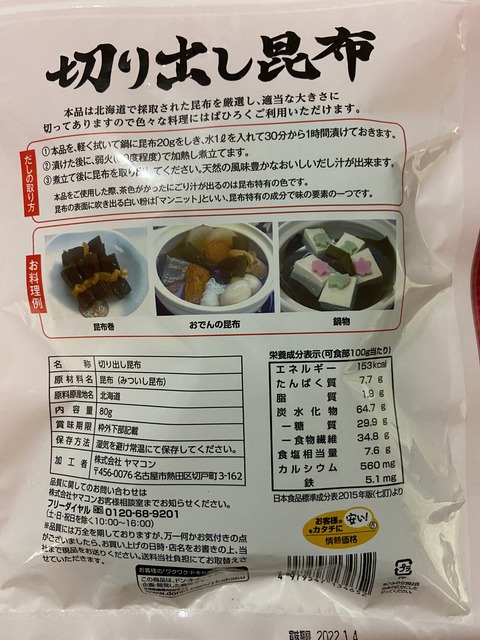 1077B153-6106-40A8-BE81-4AC833139E17