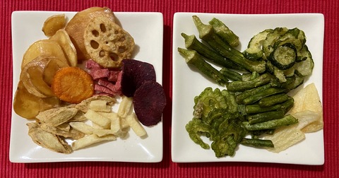 EAAA58B9-B133-449C-8F08-41EB35E9F4FE